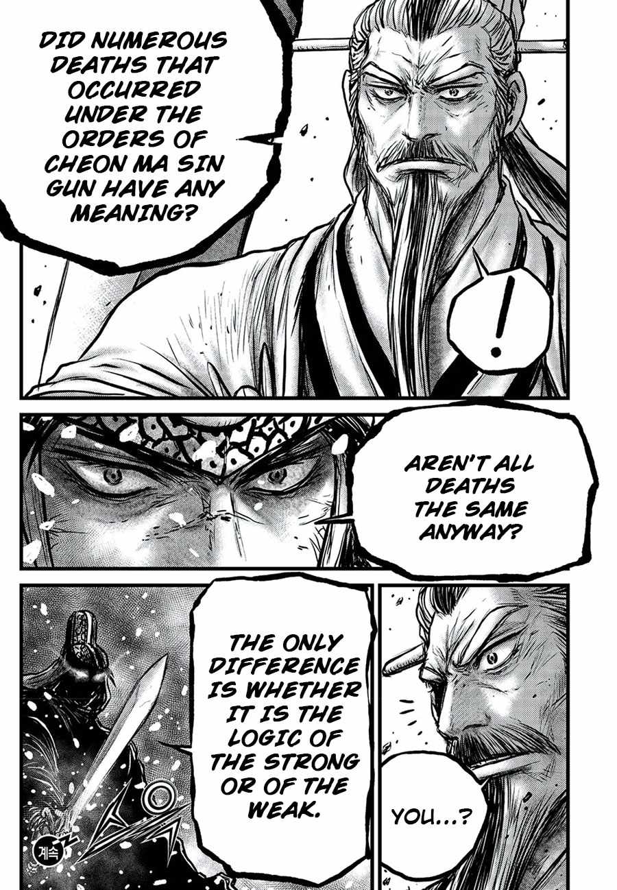 Ruler Of The Land - Chapter 674