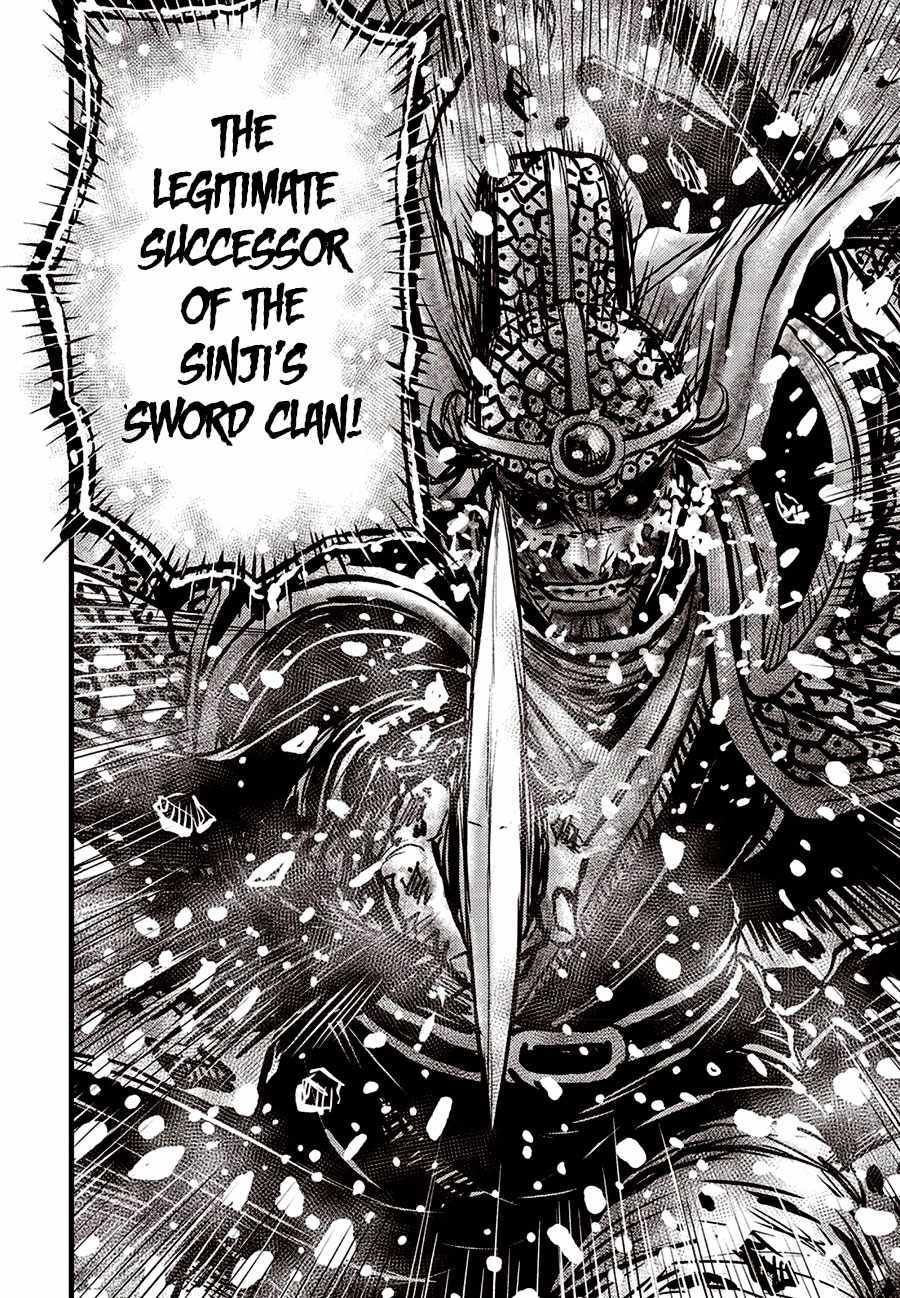 Ruler Of The Land - Chapter 679