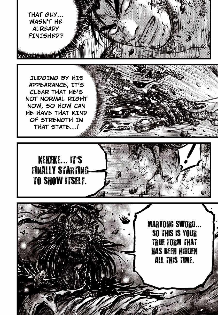 Ruler Of The Land - Chapter 679