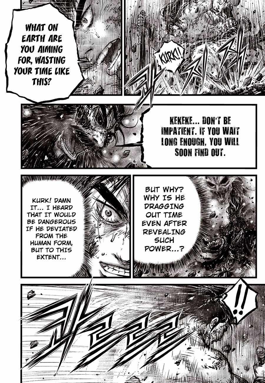 Ruler Of The Land - Chapter 679