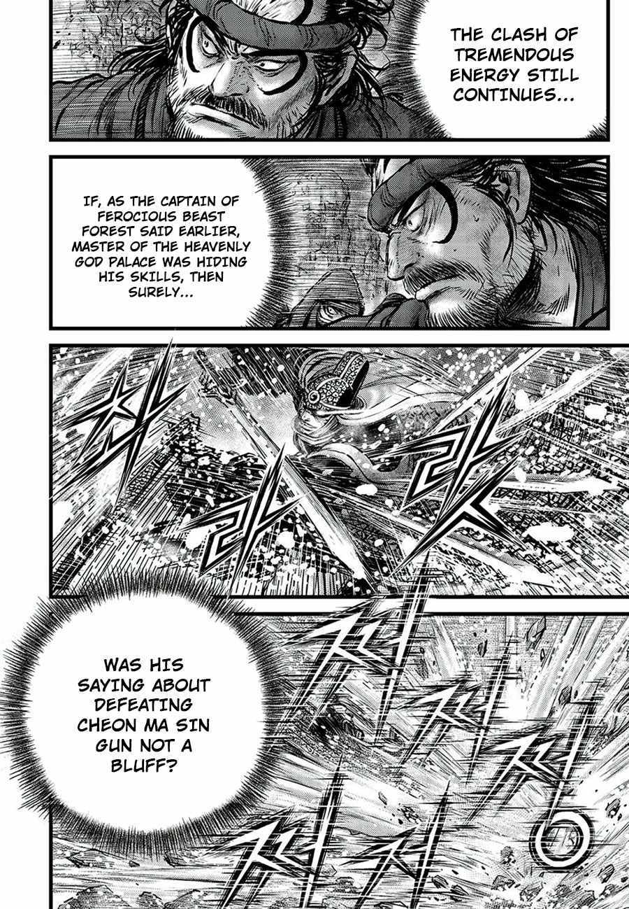 Ruler Of The Land - Chapter 678