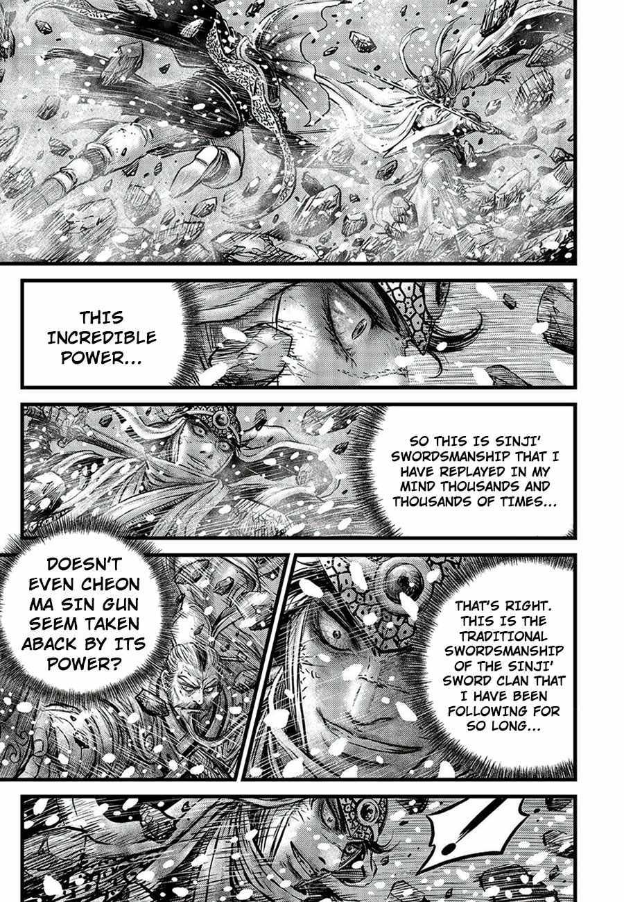 Ruler Of The Land - Chapter 678