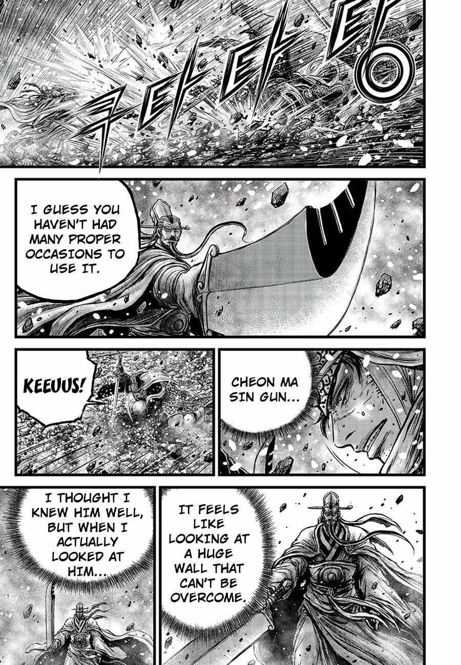 Ruler Of The Land - Chapter 678