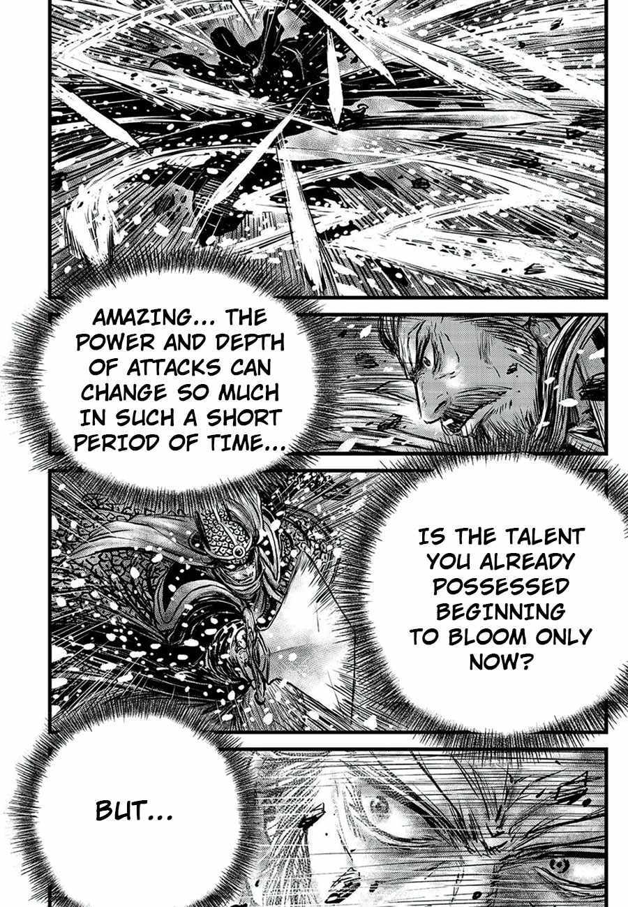 Ruler Of The Land - Chapter 678