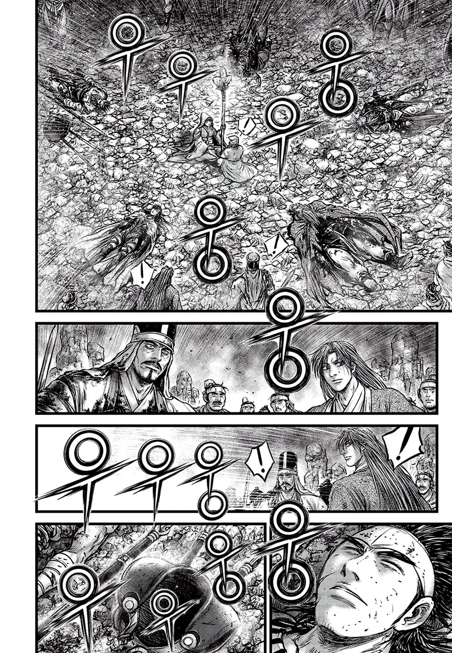 Ruler Of The Land - Vol.91 Chapter 680