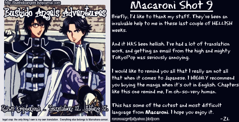 Macaroni - Vol.2 Chapter 9