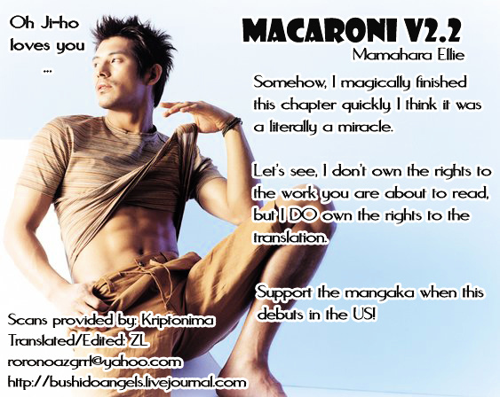 Macaroni - Vol.2 Chapter 7