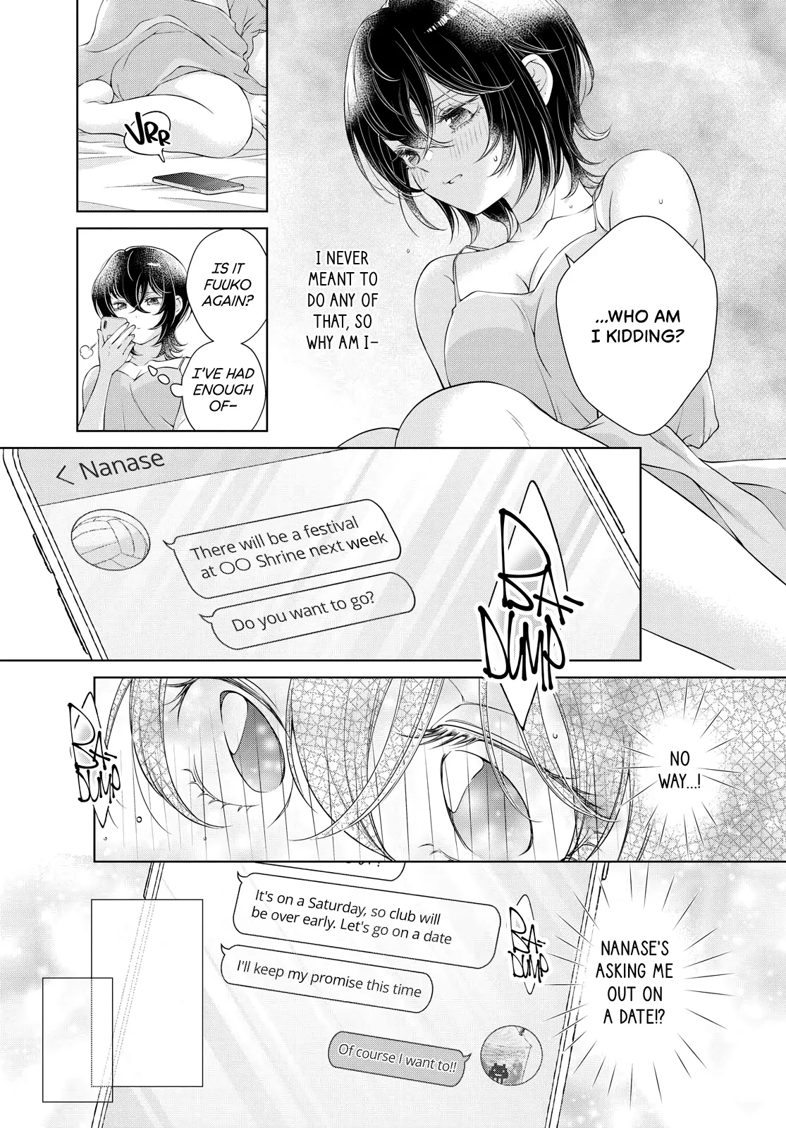 My Girlfriend’s Not Here Today - Chapter 3