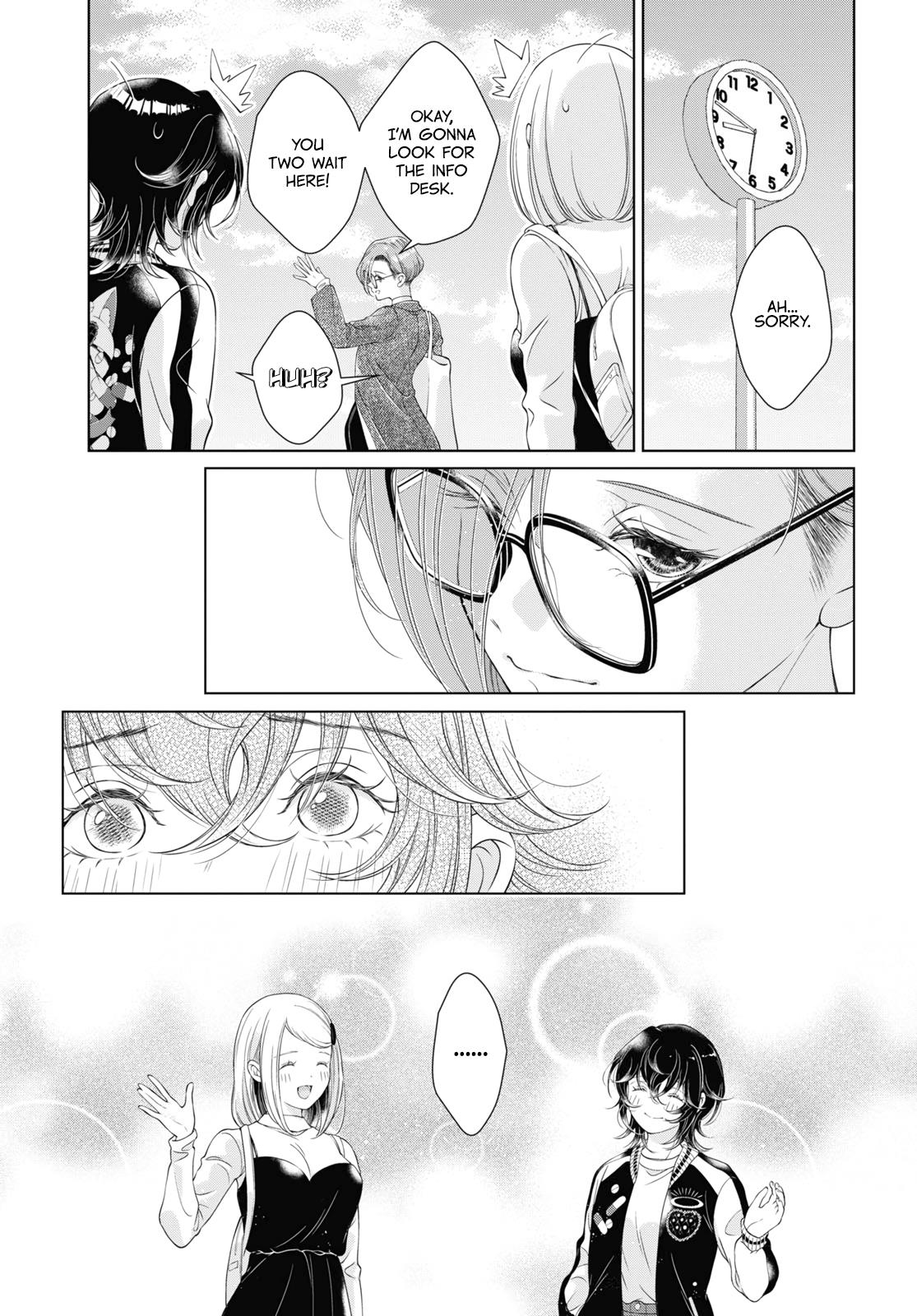 My Girlfriend’s Not Here Today - Vol.5 Chapter 22: Out Of Reach