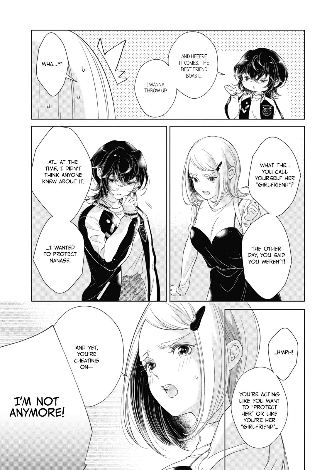 My Girlfriend’s Not Here Today - Vol.5 Chapter 22: Out Of Reach