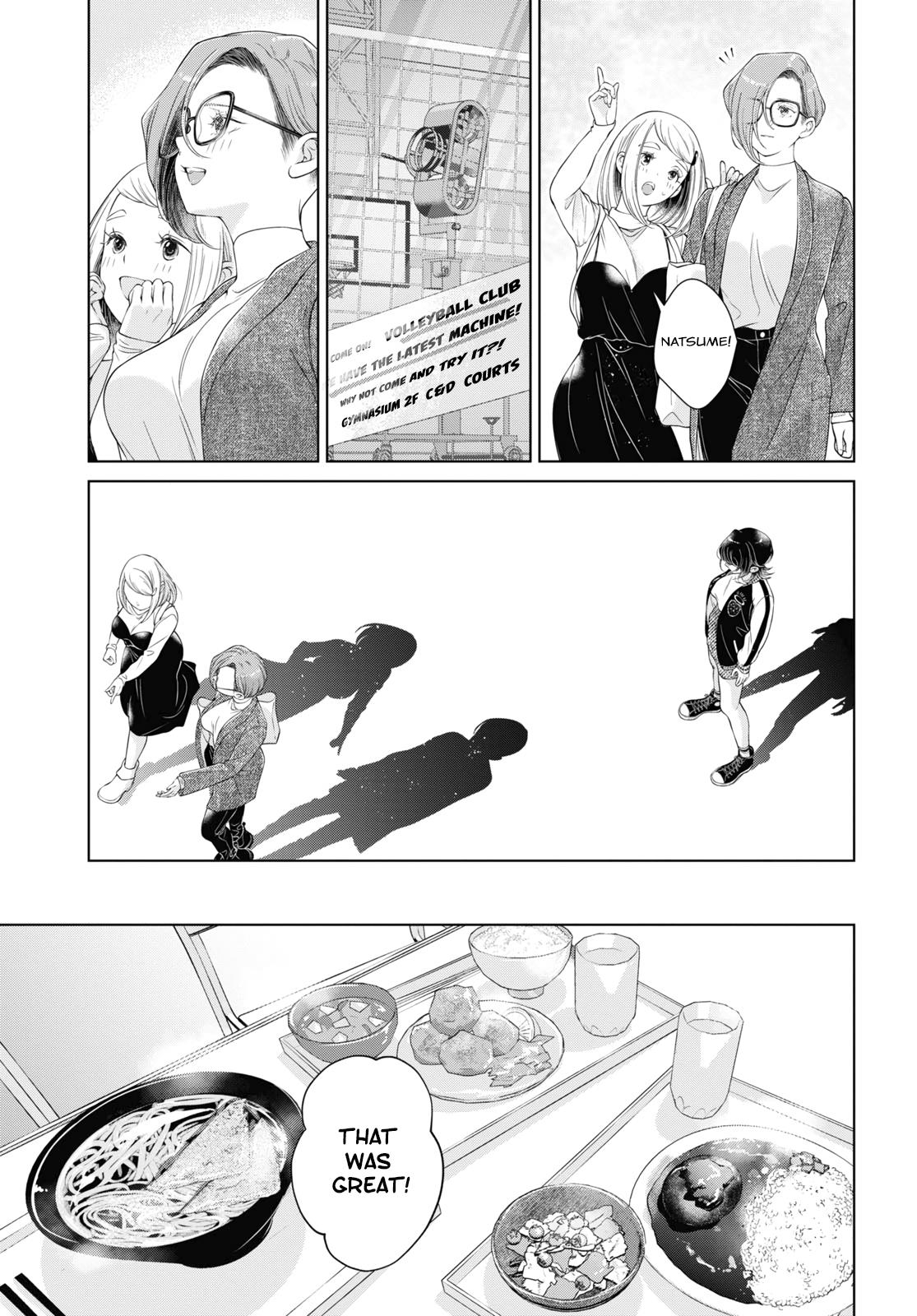 My Girlfriend’s Not Here Today - Vol.5 Chapter 22: Out Of Reach