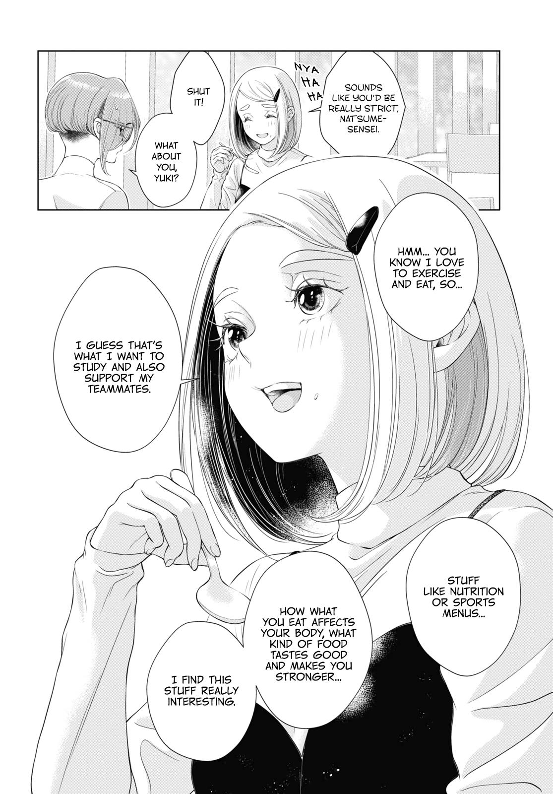 My Girlfriend’s Not Here Today - Vol.5 Chapter 22: Out Of Reach