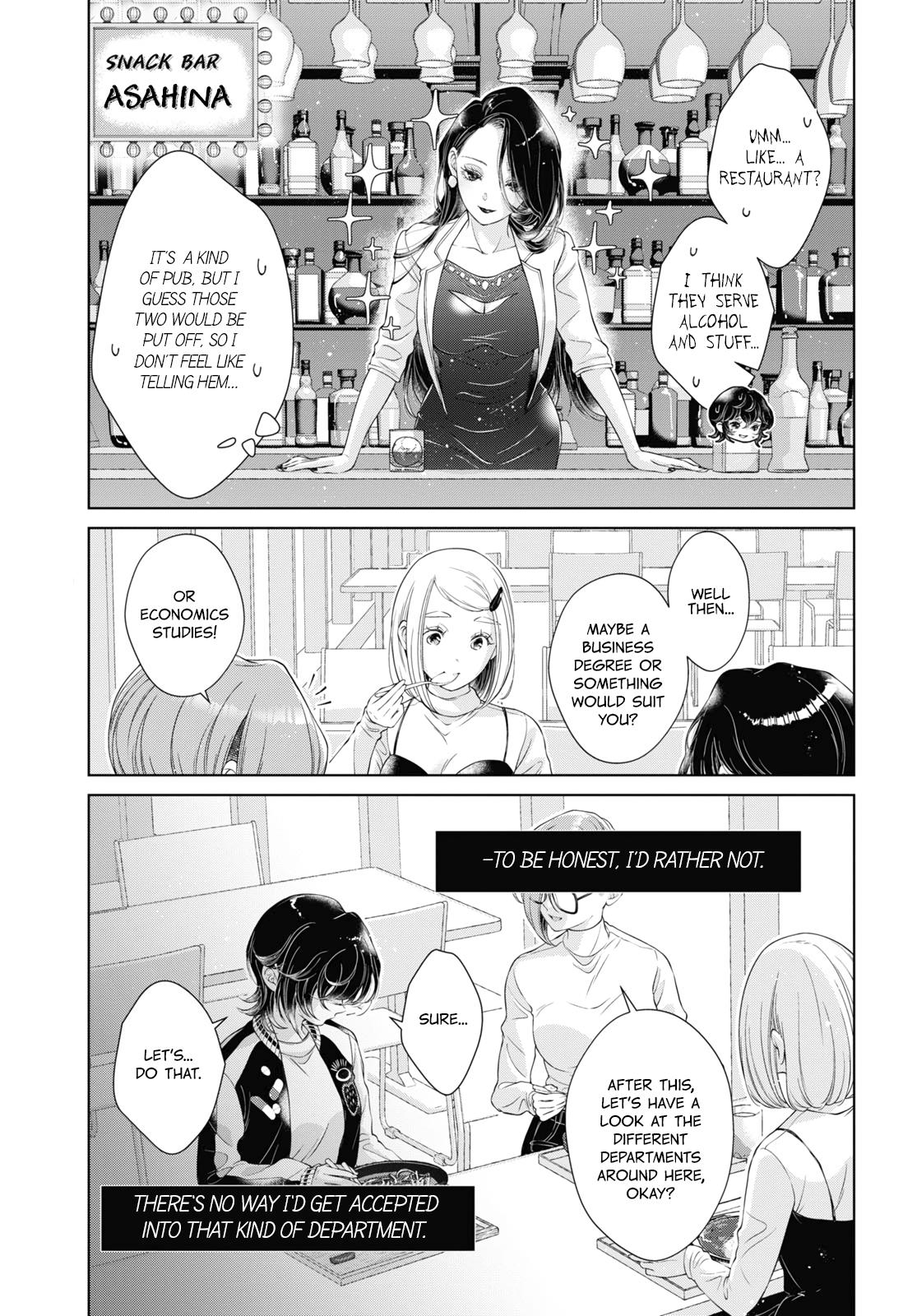 My Girlfriend’s Not Here Today - Vol.5 Chapter 22: Out Of Reach