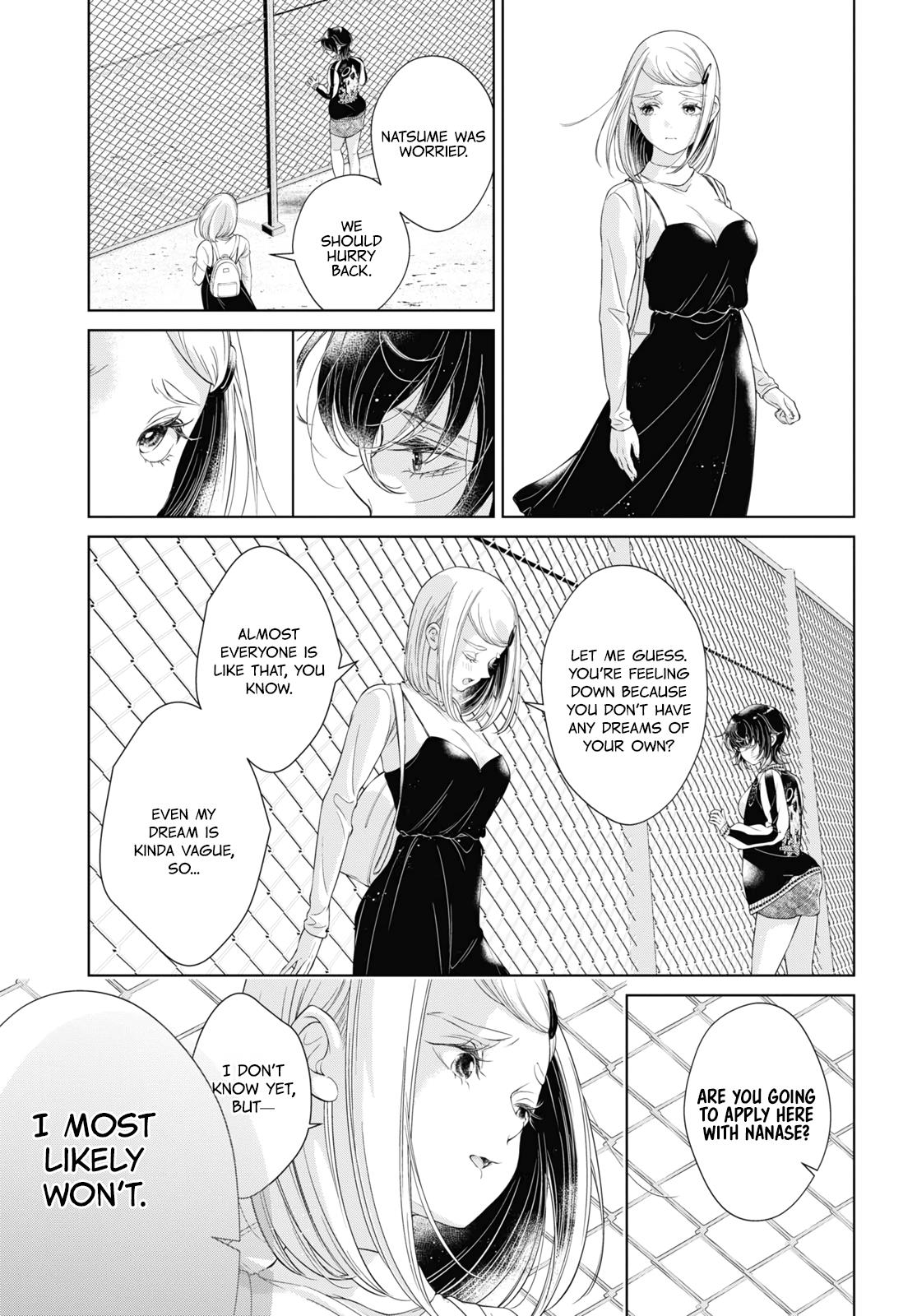 My Girlfriend’s Not Here Today - Vol.5 Chapter 22: Out Of Reach