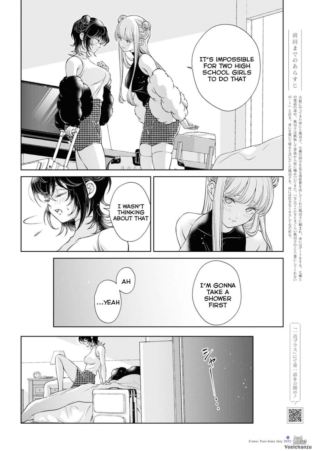 My Girlfriend’s Not Here Today - Chapter 10