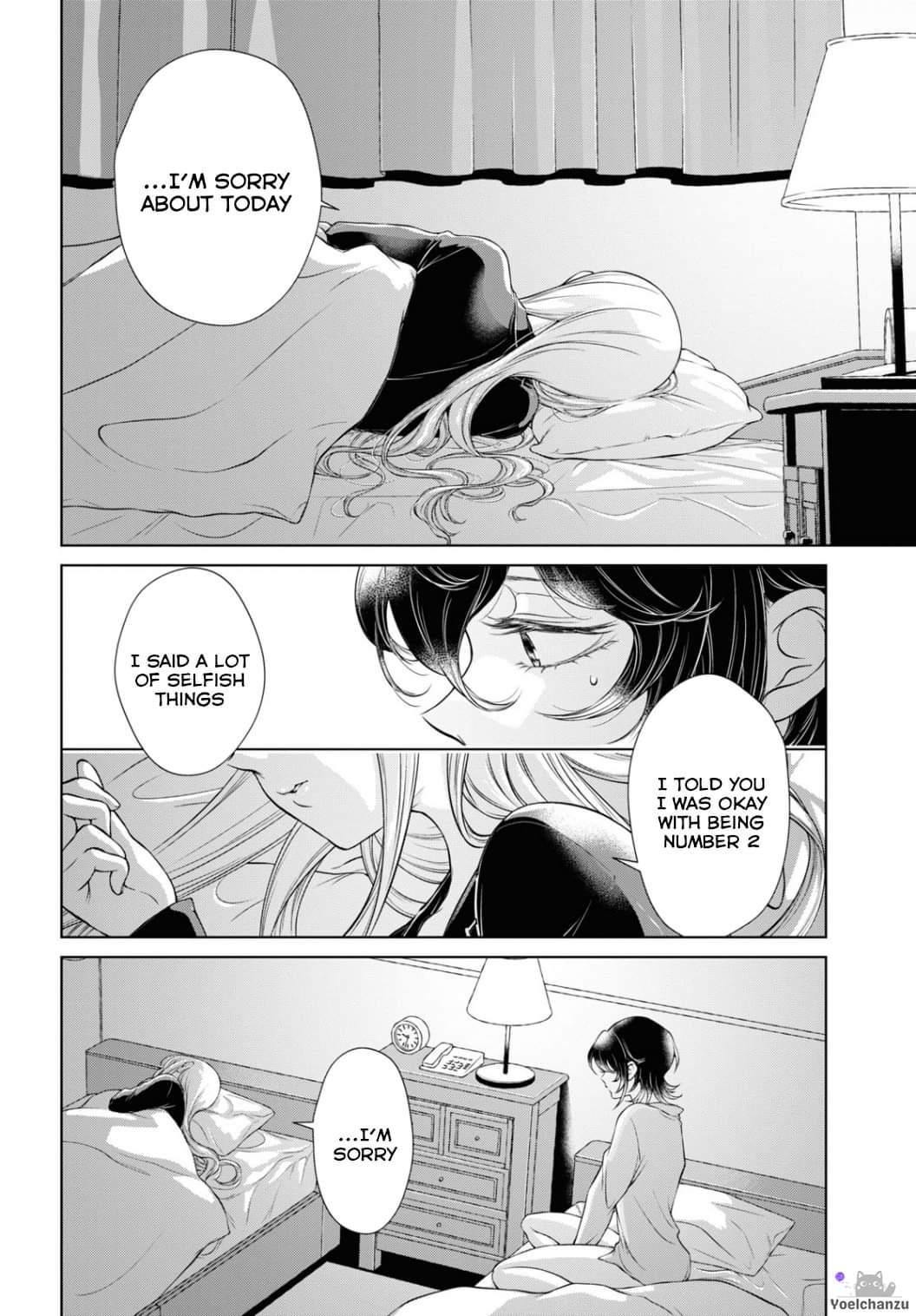 My Girlfriend’s Not Here Today - Chapter 10