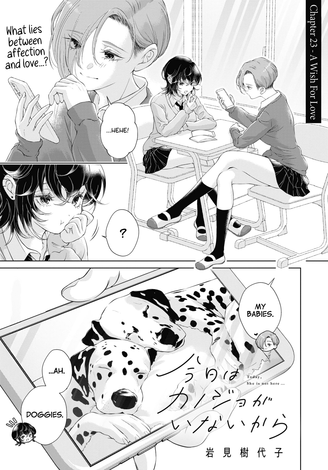 My Girlfriend’s Not Here Today - Vol.5 Chapter 23: A Wish For Love