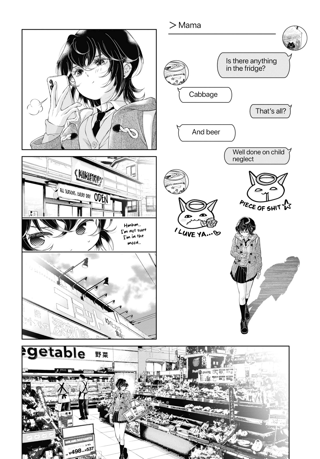 My Girlfriend’s Not Here Today - Vol.5 Chapter 23: A Wish For Love