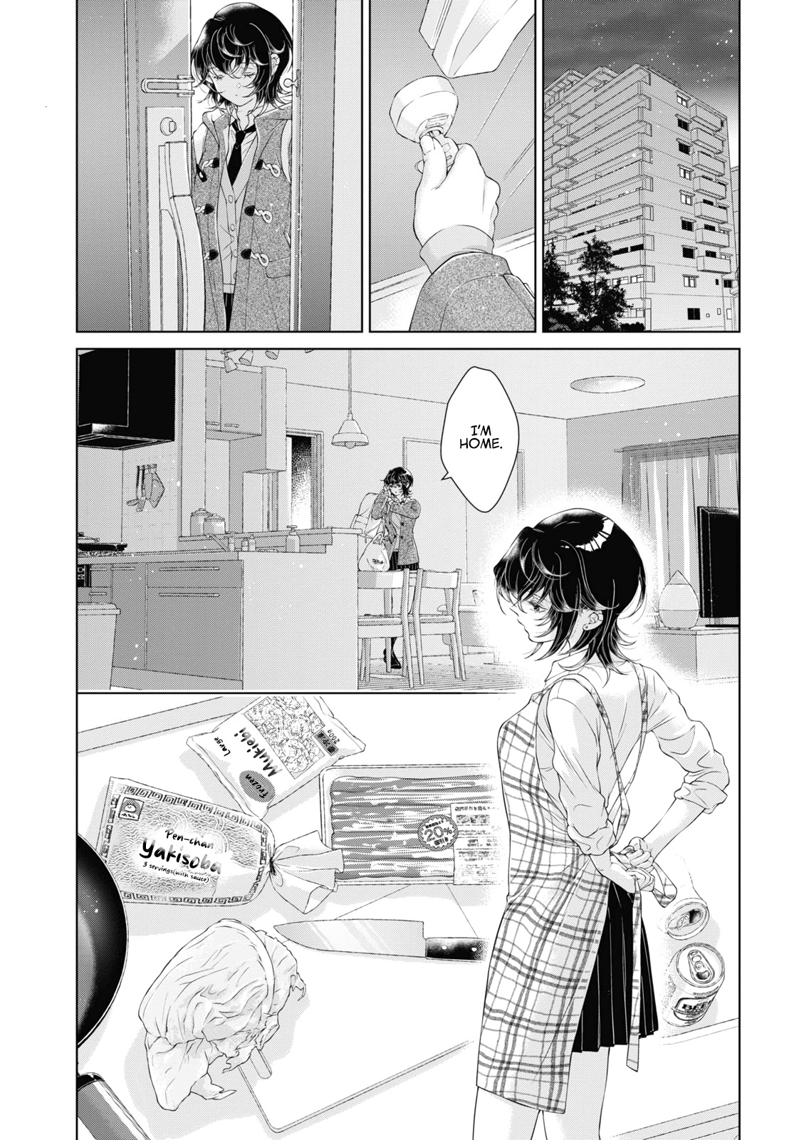 My Girlfriend’s Not Here Today - Vol.5 Chapter 23: A Wish For Love