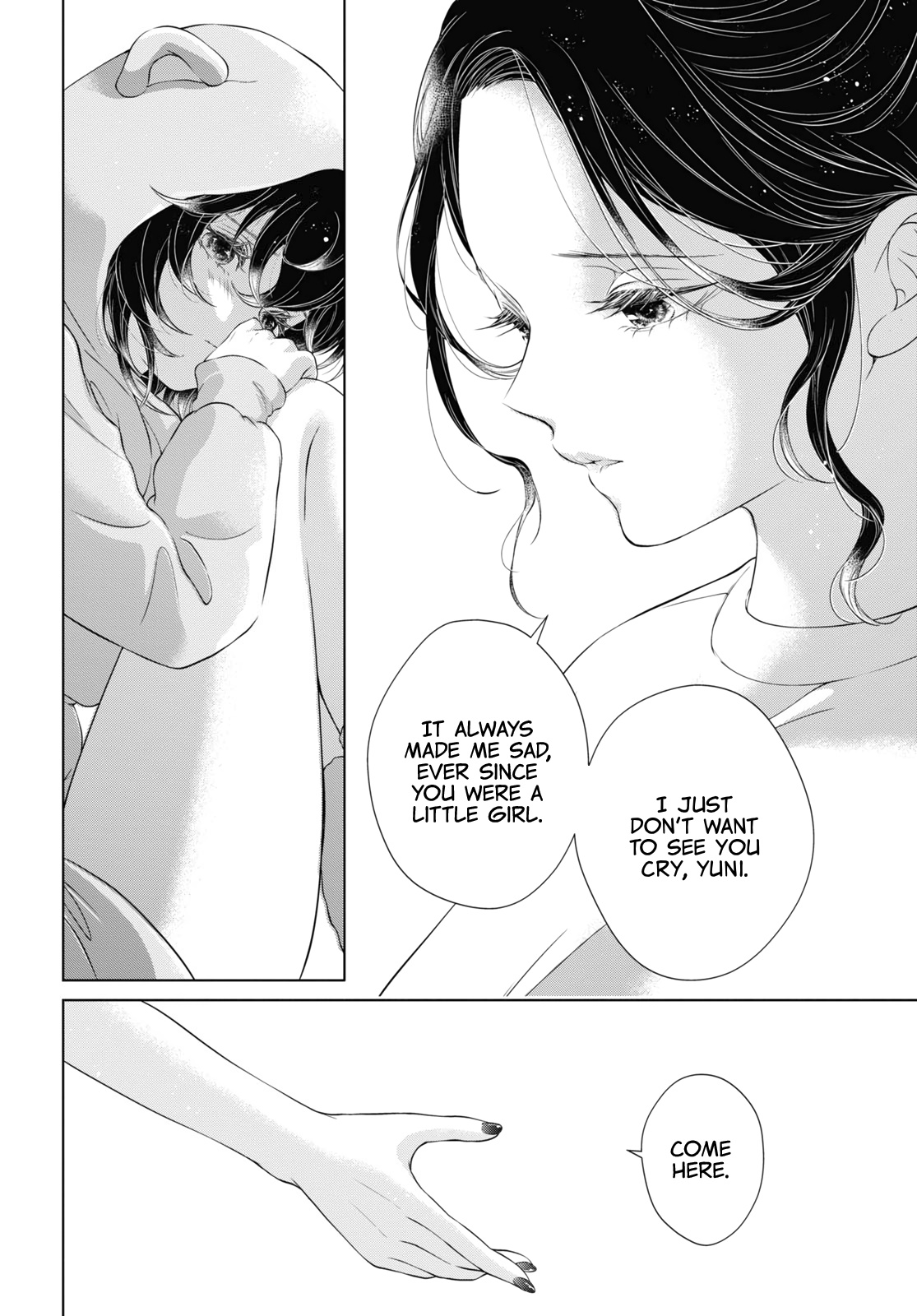 My Girlfriend’s Not Here Today - Vol.5 Chapter 23: A Wish For Love