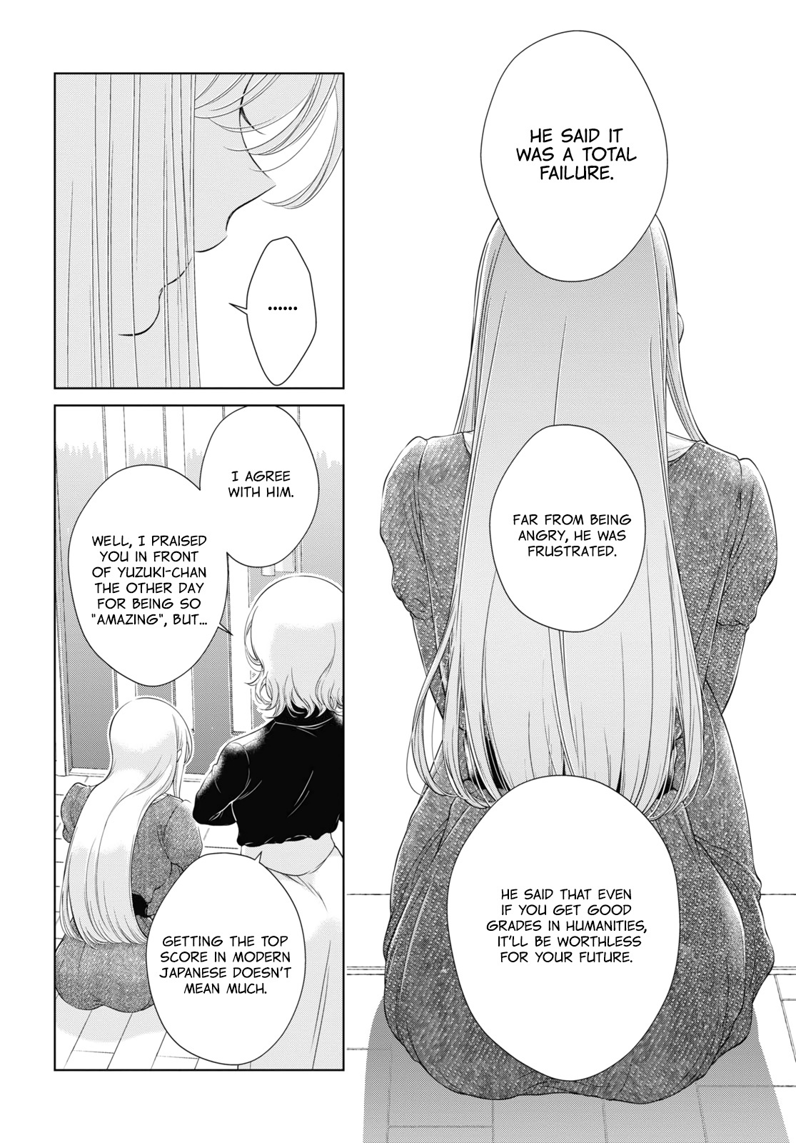 My Girlfriend’s Not Here Today - Vol.5 Chapter 23: A Wish For Love