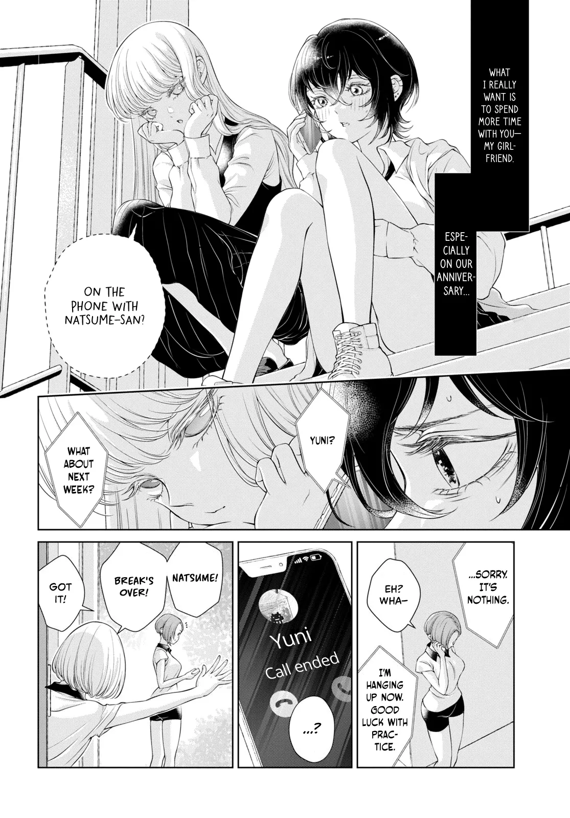 My Girlfriend’s Not Here Today - Chapter 4