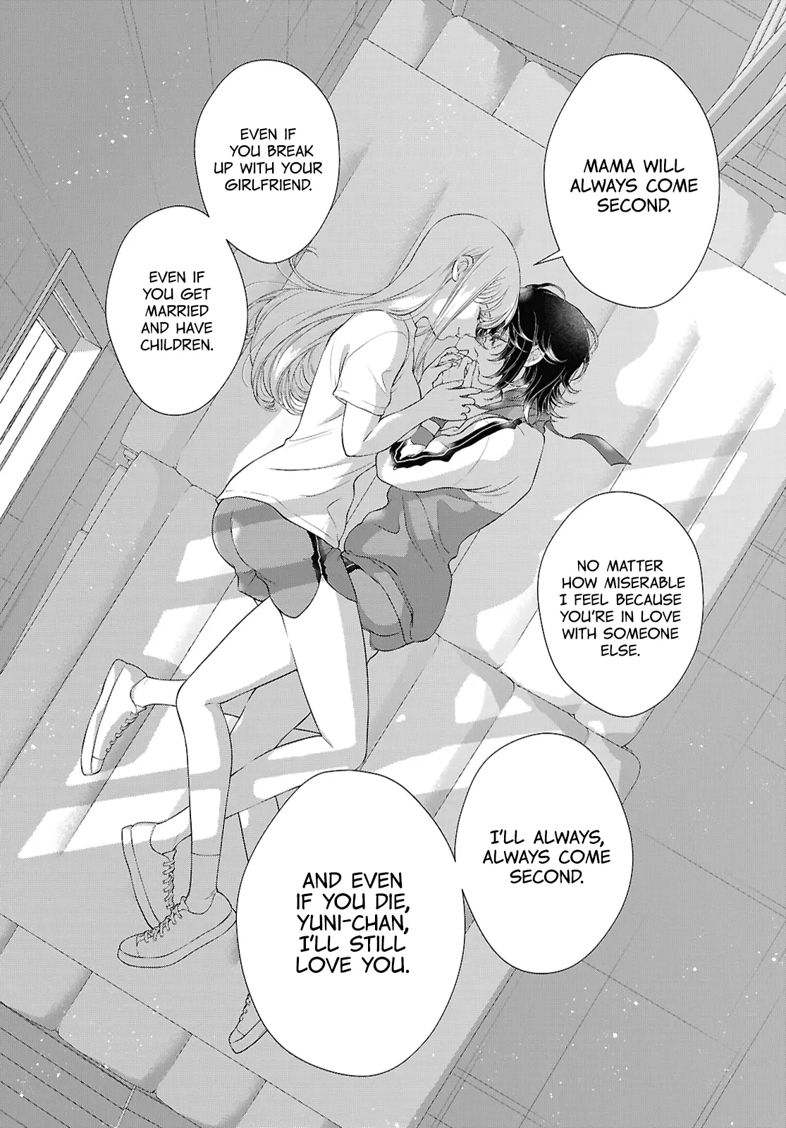 My Girlfriend’s Not Here Today - Vol.6 Chapter 29: Guidance And Discipline