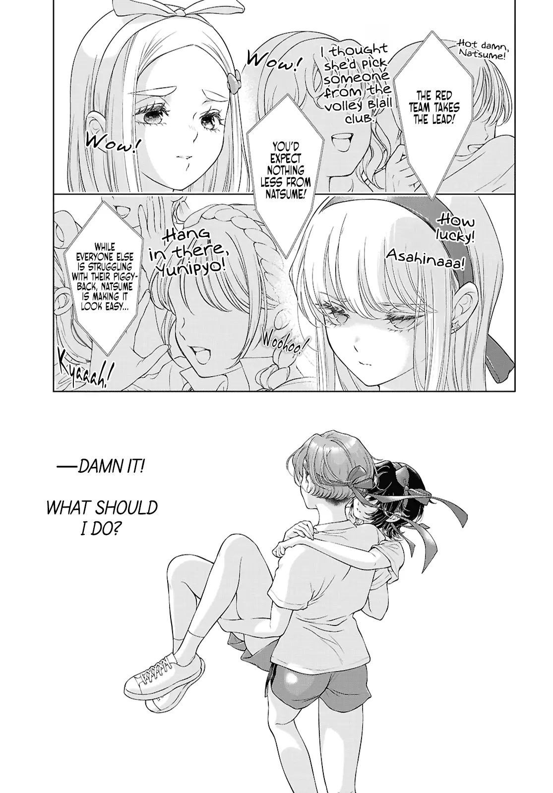 My Girlfriend’s Not Here Today - Vol.6 Chapter 29: Guidance And Discipline