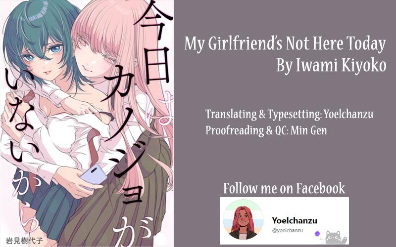 My Girlfriend’s Not Here Today - Chapter 12.5