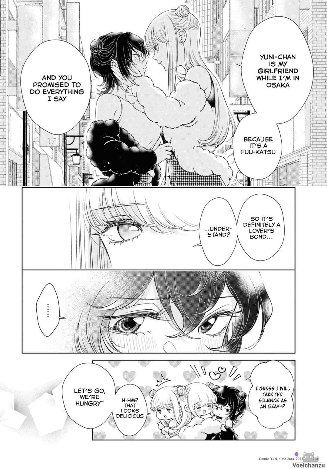 My Girlfriend’s Not Here Today - Chapter 9