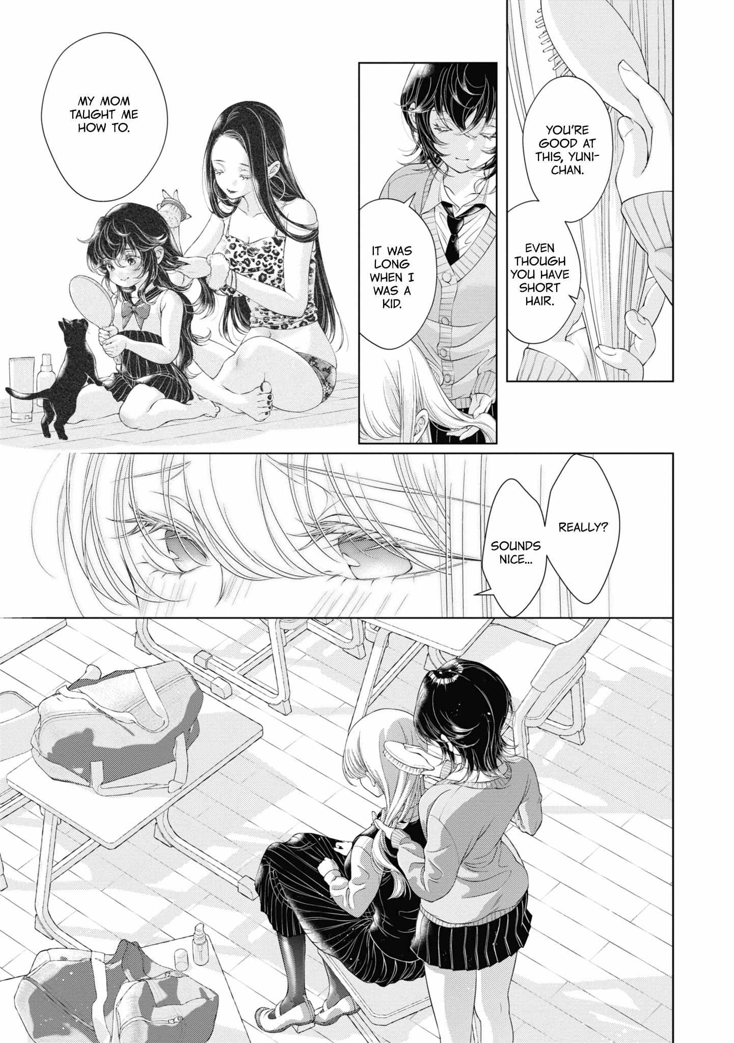 My Girlfriend’s Not Here Today - Chapter 20.5