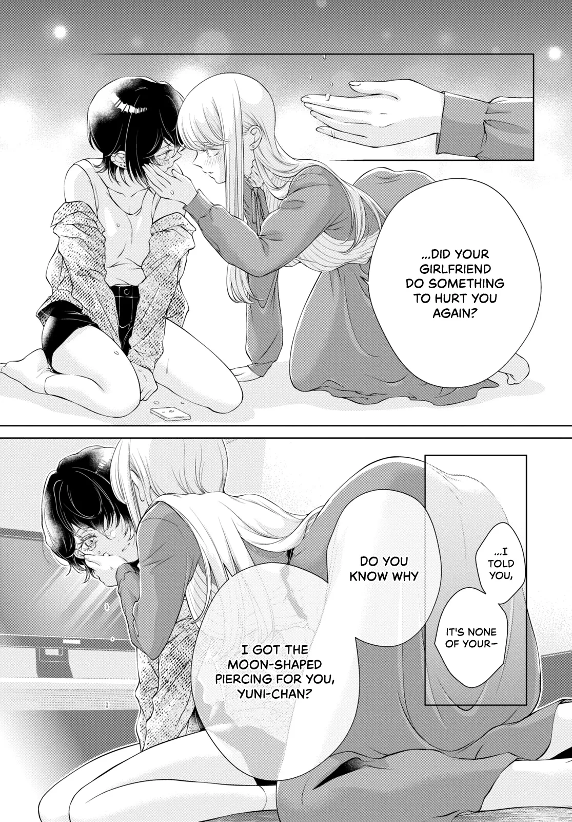 My Girlfriend’s Not Here Today - Chapter 5