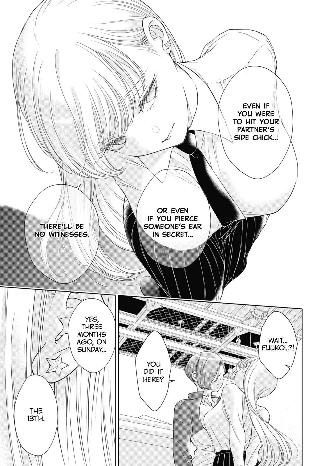 My Girlfriend’s Not Here Today - Vol.4 Chapter 17: Theatrical Collapse