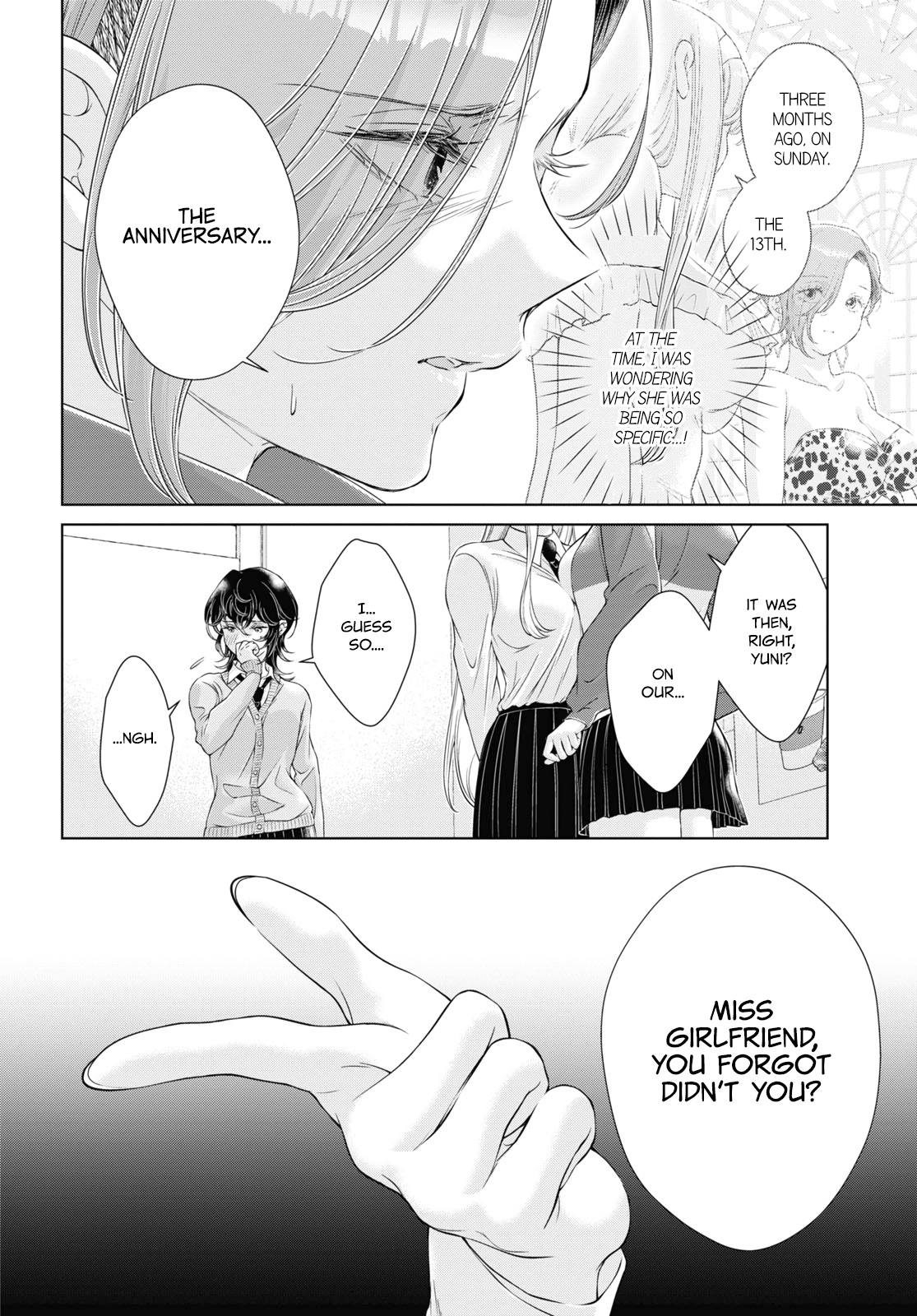 My Girlfriend’s Not Here Today - Vol.4 Chapter 17: Theatrical Collapse