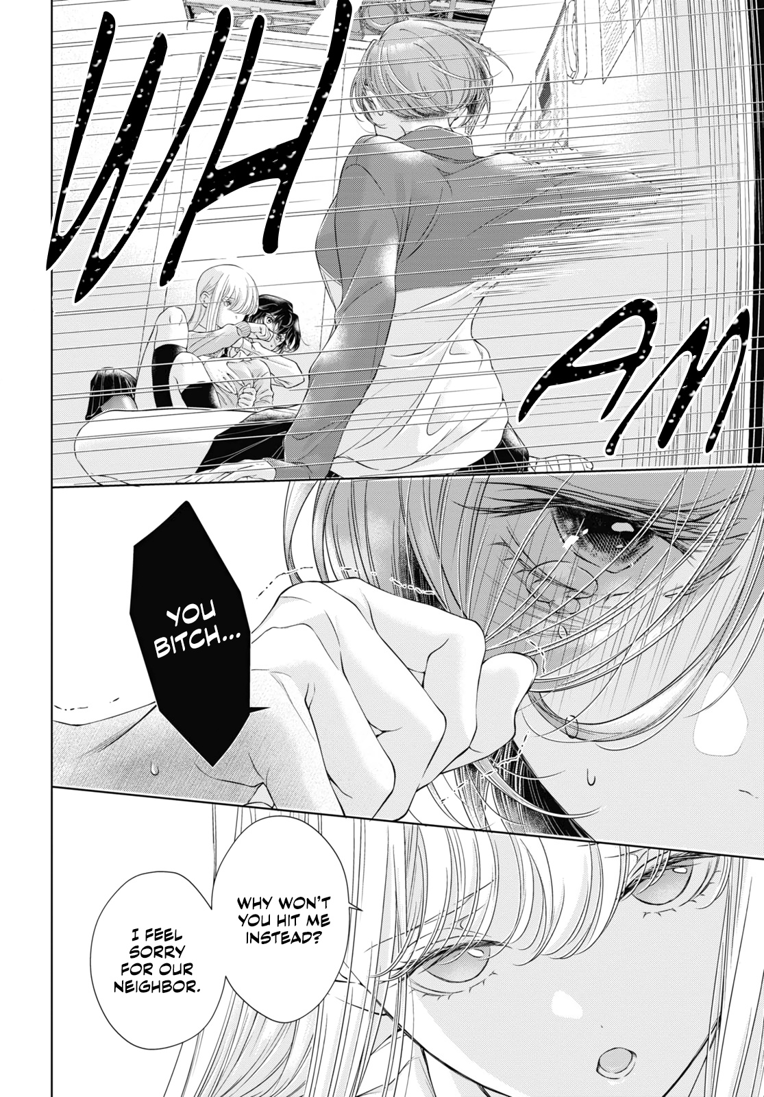 My Girlfriend’s Not Here Today - Vol.4 Chapter 17: Theatrical Collapse