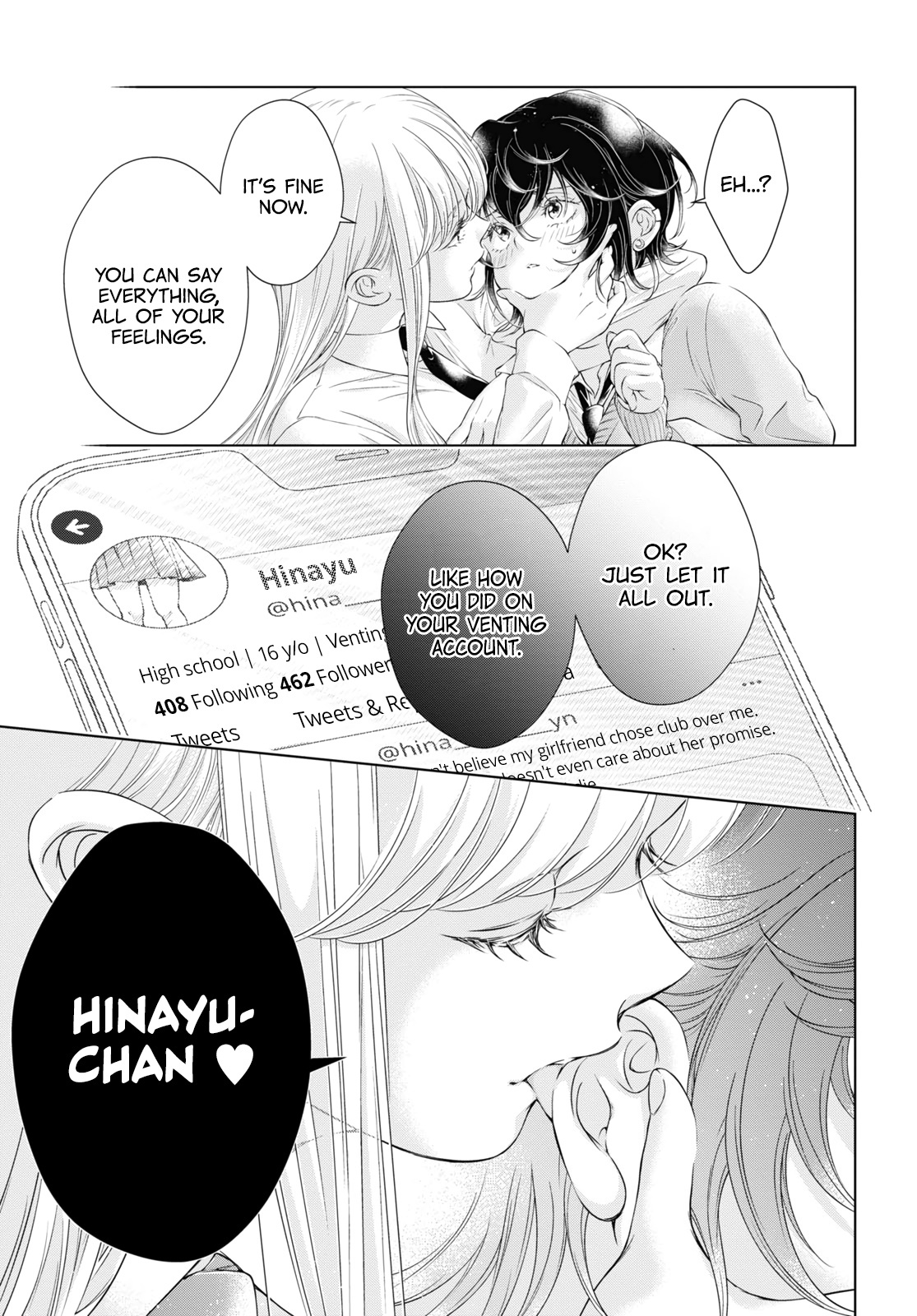 My Girlfriend’s Not Here Today - Vol.4 Chapter 17: Theatrical Collapse