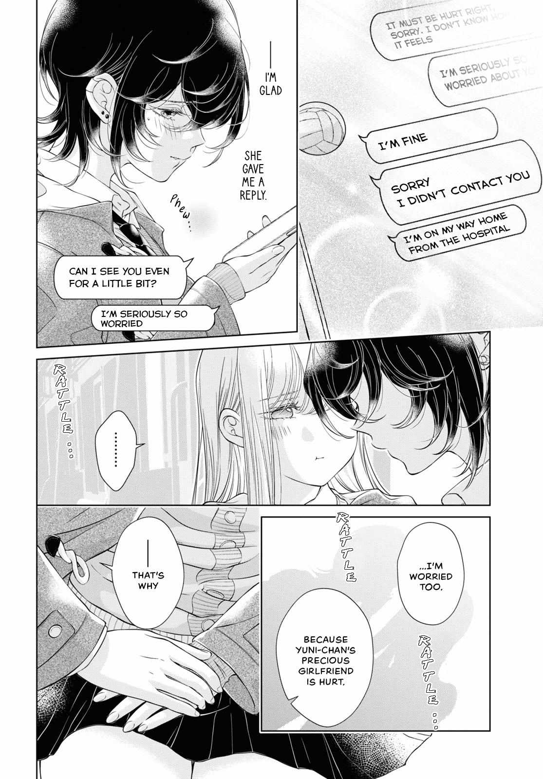 My Girlfriend’s Not Here Today - Chapter 16