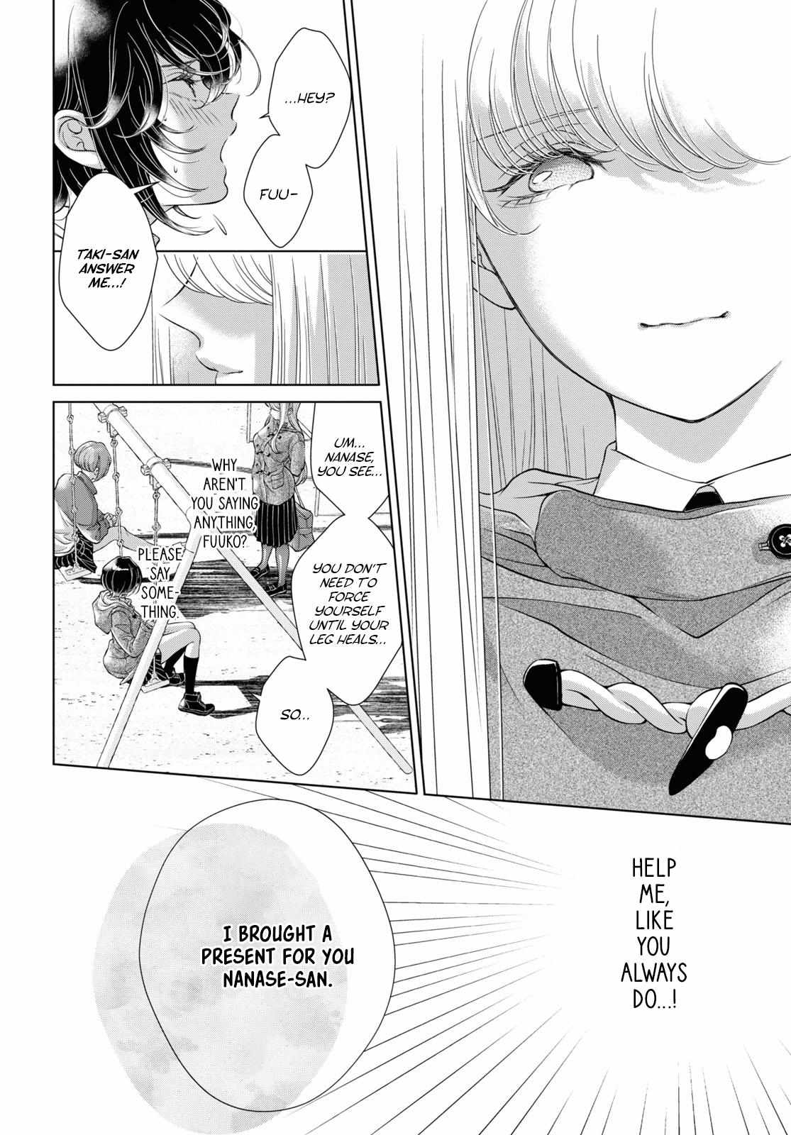 My Girlfriend’s Not Here Today - Chapter 16