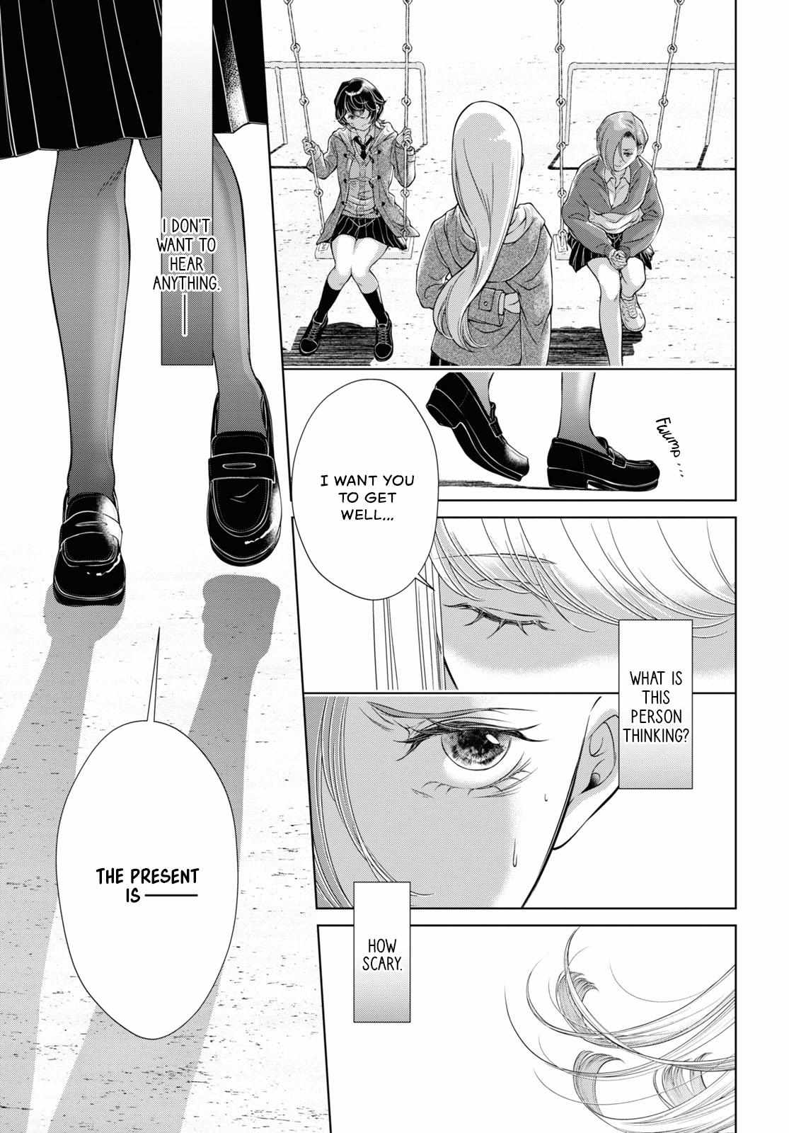 My Girlfriend’s Not Here Today - Chapter 16