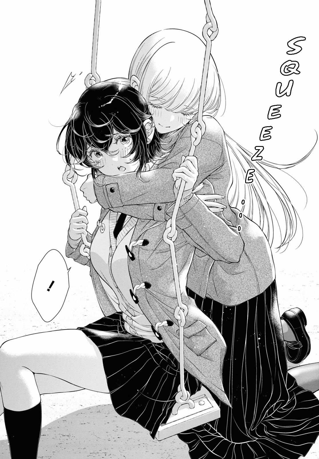 My Girlfriend’s Not Here Today - Chapter 16