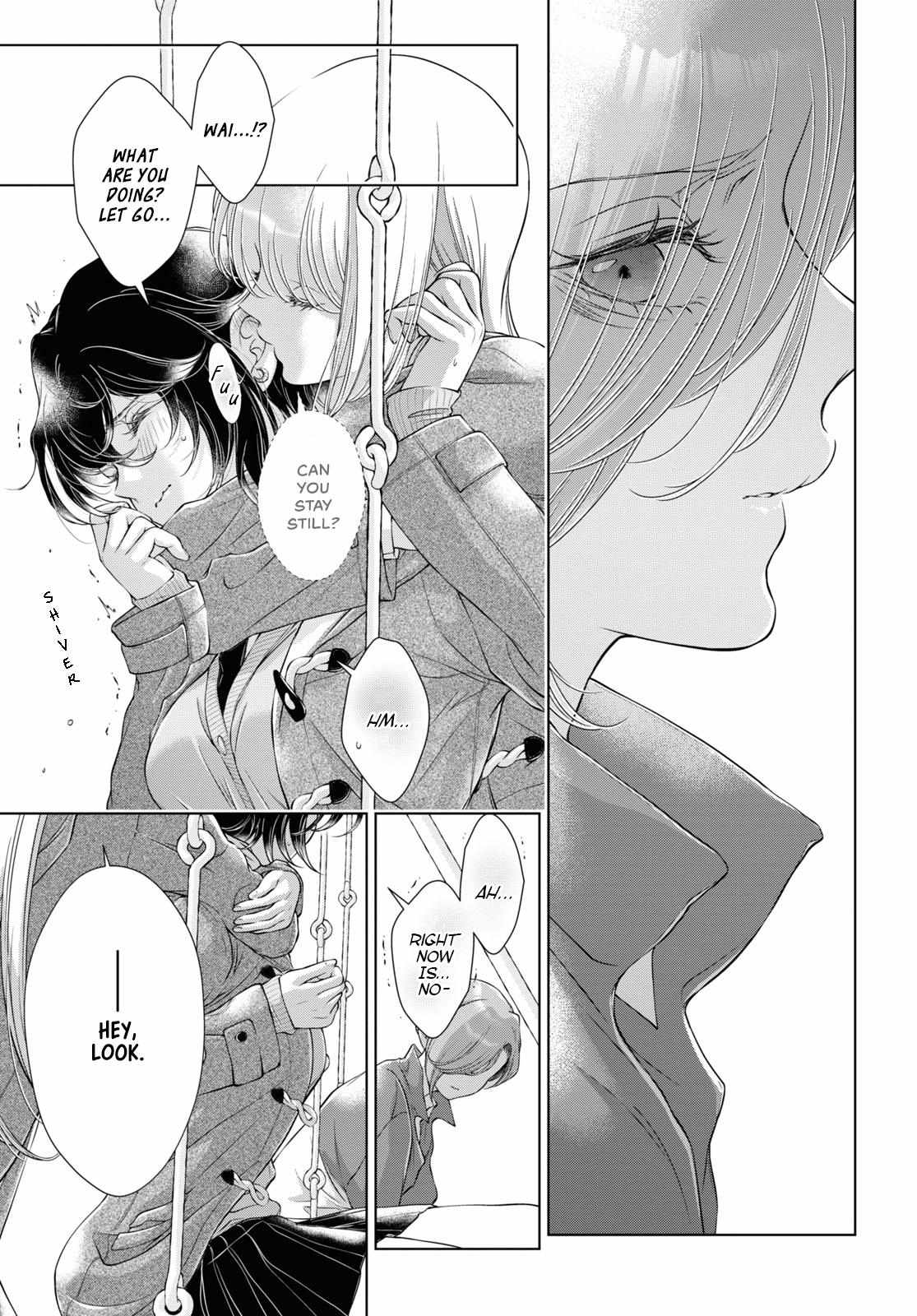 My Girlfriend’s Not Here Today - Chapter 16