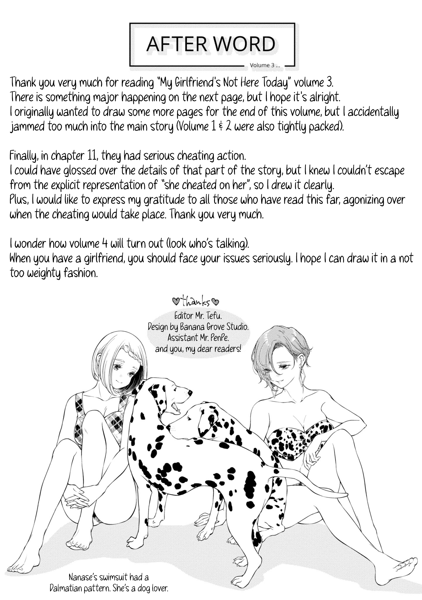 My Girlfriend’s Not Here Today - Chapter 15.5: Afterword And Extra Pages Volume 3