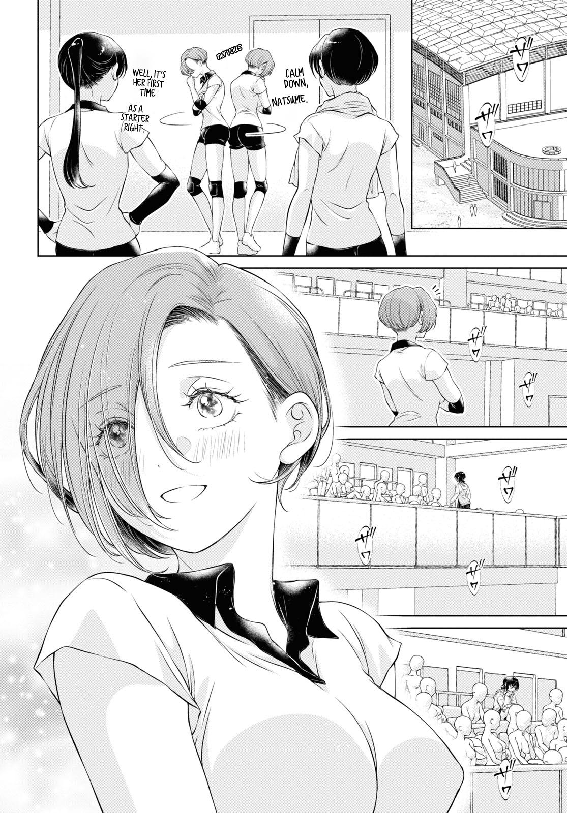 My Girlfriend’s Not Here Today - Chapter 11