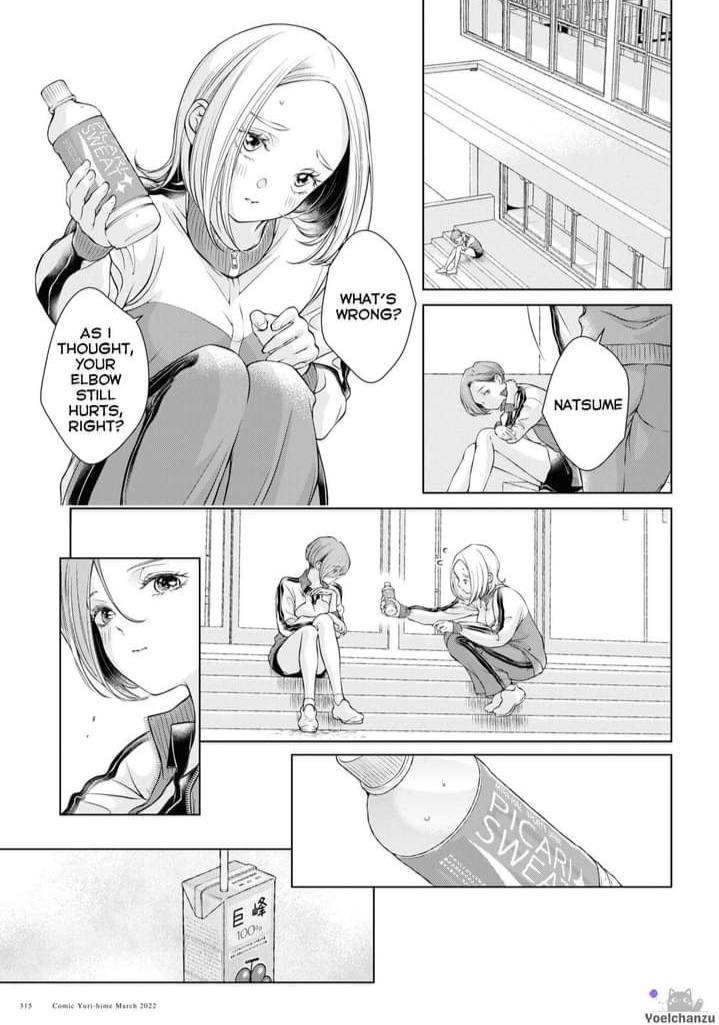 My Girlfriend’s Not Here Today - Chapter 7