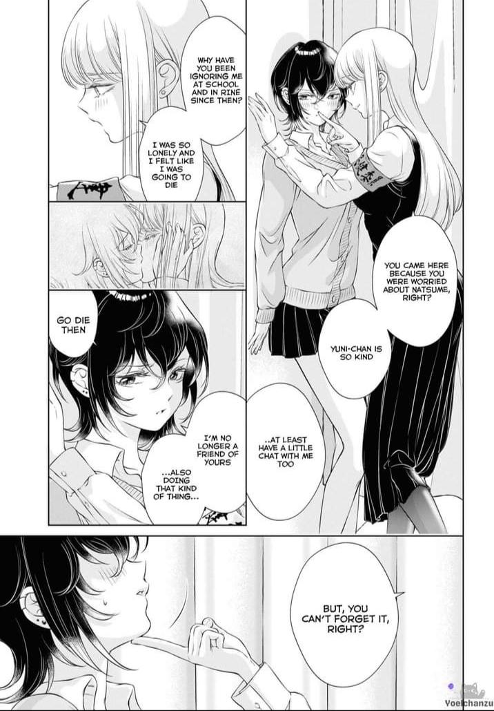 My Girlfriend’s Not Here Today - Chapter 7