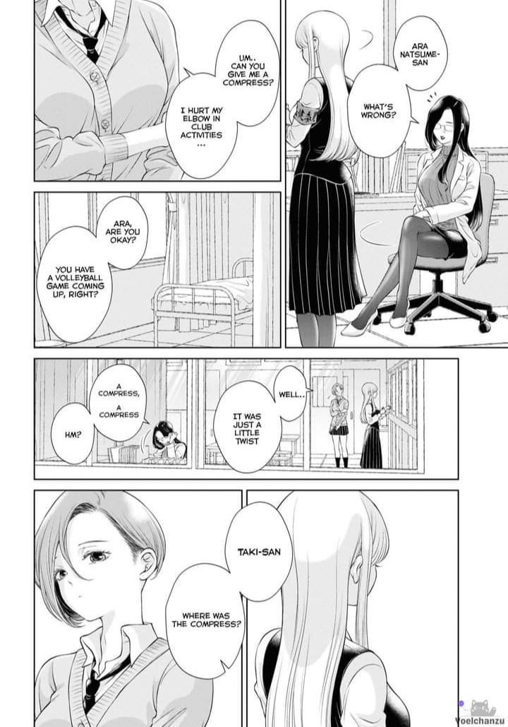 My Girlfriend’s Not Here Today - Chapter 7