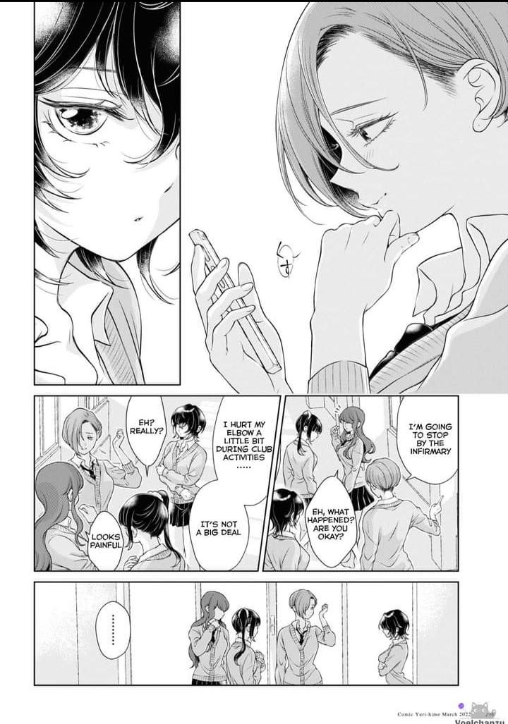 My Girlfriend’s Not Here Today - Chapter 7