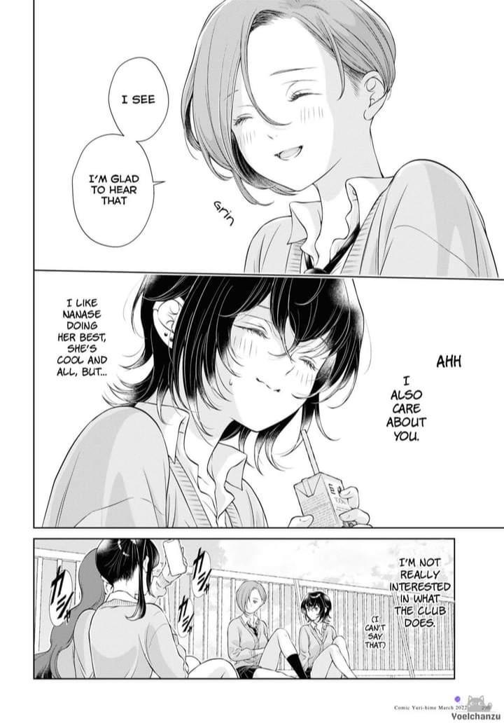 My Girlfriend’s Not Here Today - Chapter 7