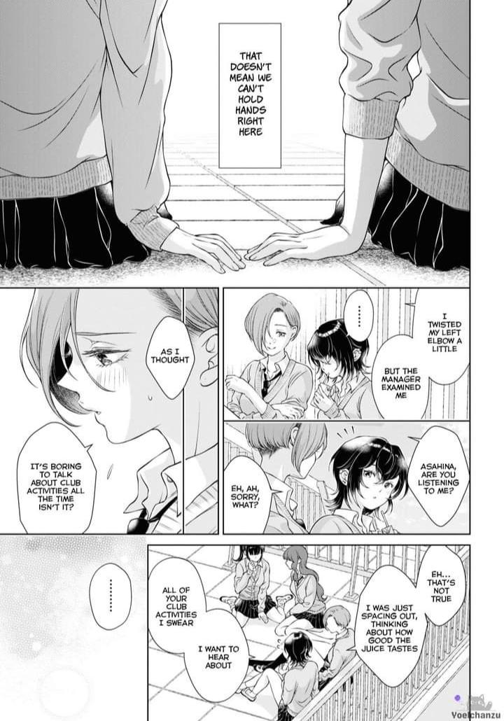 My Girlfriend’s Not Here Today - Chapter 7