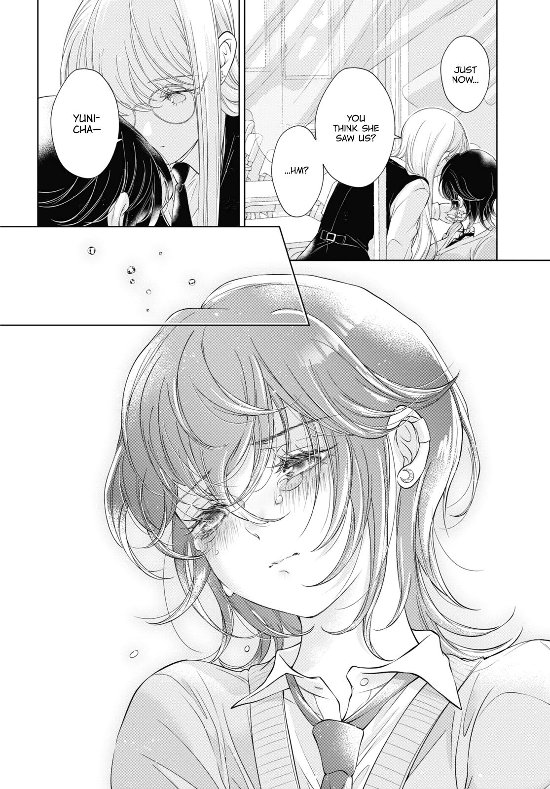 My Girlfriend’s Not Here Today - Vol.4 Chapter 19: Odd Stars